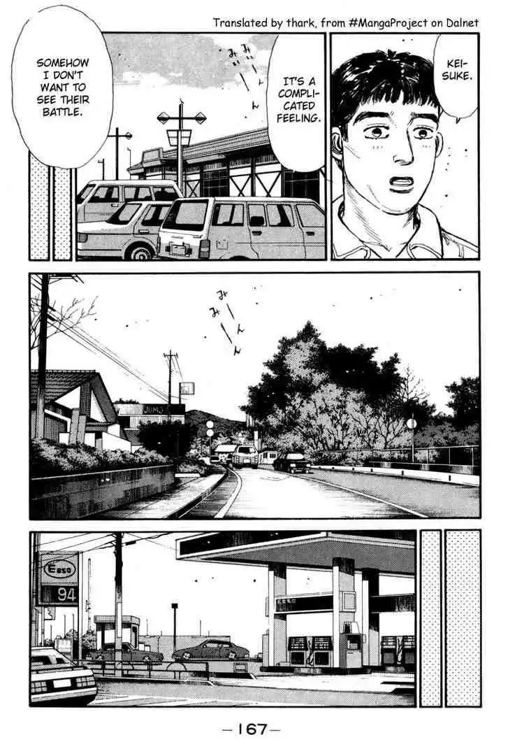 Initial D Chapter 30 5